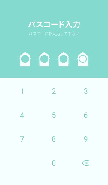 [LINE着せ替え] green color T68の画像4