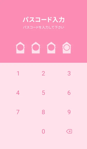 [LINE着せ替え] pink color T31の画像4