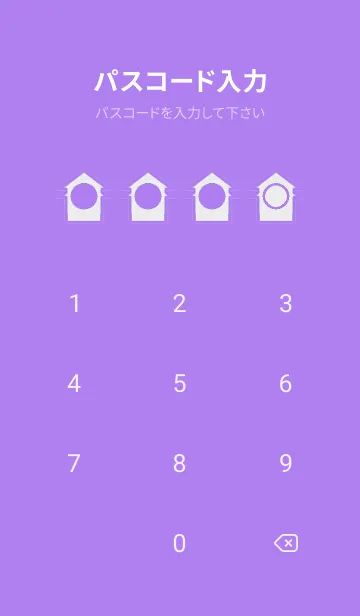 [LINE着せ替え] purple color T31の画像4