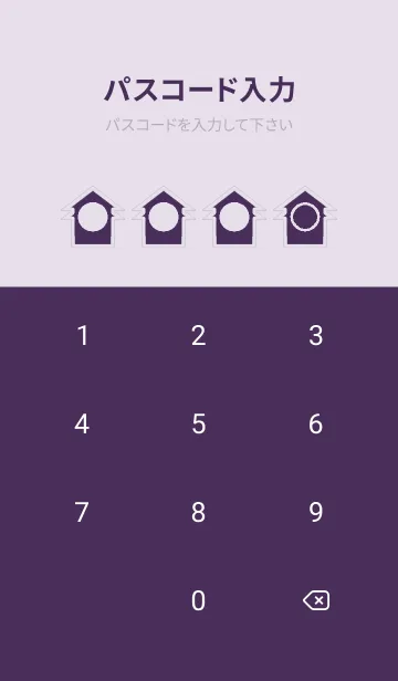 [LINE着せ替え] purple color T35の画像4