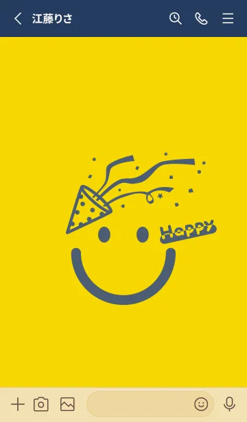 [LINE着せ替え] スマイル＆ハッピー 黄水仙の画像2