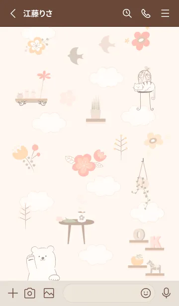 [LINE着せ替え] 花とインテリア♡orange13_1の画像2