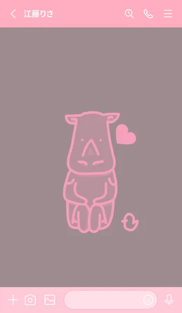 [LINE着せ替え] サイとハート 鳩羽鼠の画像2