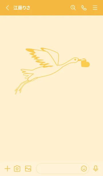 [LINE着せ替え] 鳥とハート 鳥の子色の画像2