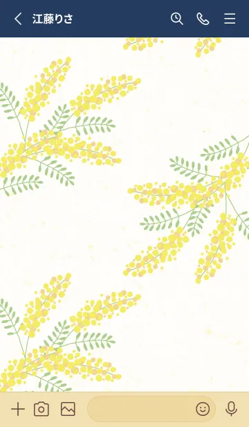 [LINE着せ替え] ミモザ シンプル4の画像2