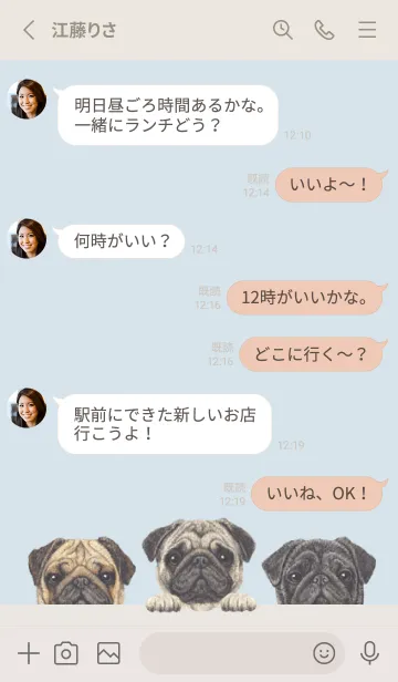 [LINE着せ替え] ワンワン！ - パグ - パステルブルーの画像3
