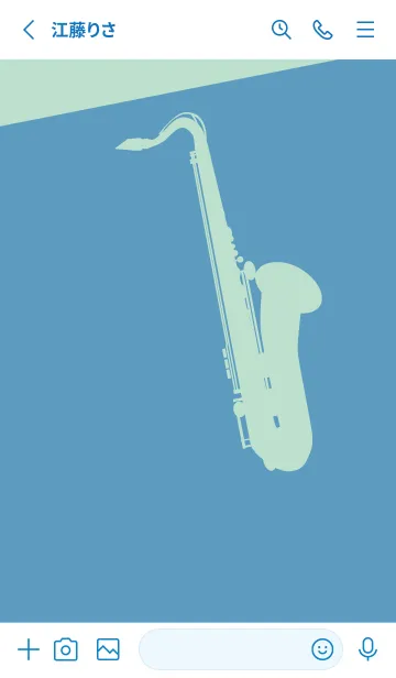 [LINE着せ替え] Saxophone CLR アクアグレイの画像2