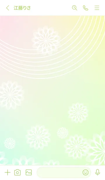 [LINE着せ替え] 和柄 線画の花 モスグリーン色の画像2