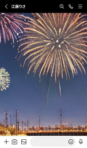 [LINE着せ替え] 夏夜のカケラ#HQ325。の画像2