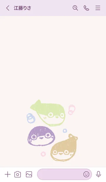 [LINE着せ替え] もにっとサカバンバスピス 上品の画像2