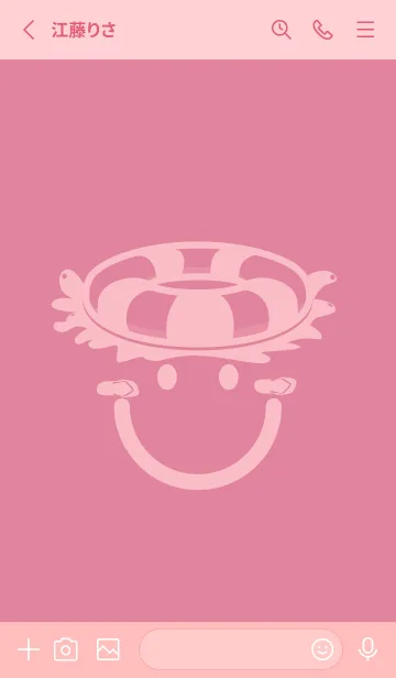 [LINE着せ替え] スマイル＆サマー ペールチェリーピンクの画像2