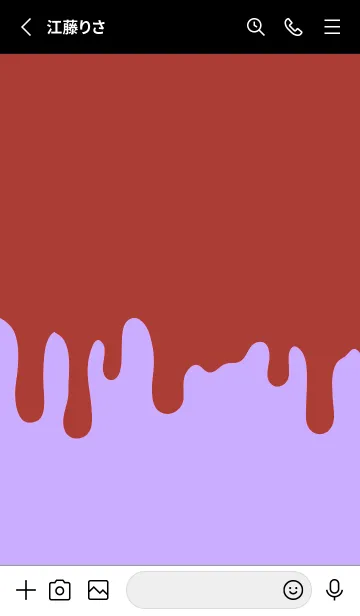 [LINE着せ替え] ドリップ 18の画像2