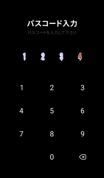 [LINE着せ替え] ドリップ 18の画像4