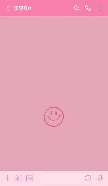 [LINE着せ替え] シンプル ミニ スマイル 11の画像2