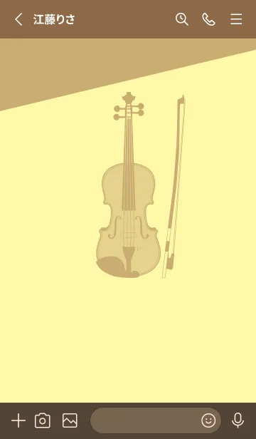 [LINE着せ替え] Violin CLR -クリームの画像2