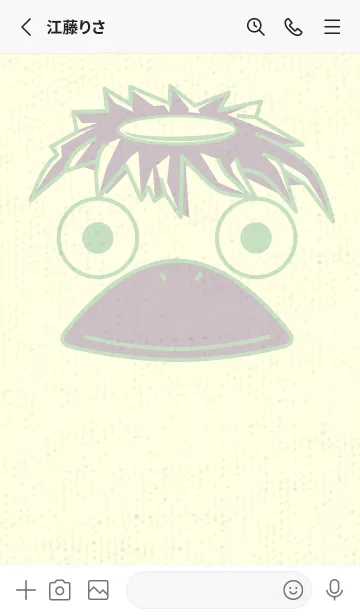 [LINE着せ替え] あの池のかっぱ シルバーグリーンの画像2