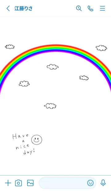 [LINE着せ替え] 運気アップ♪虹とスマイルの画像2