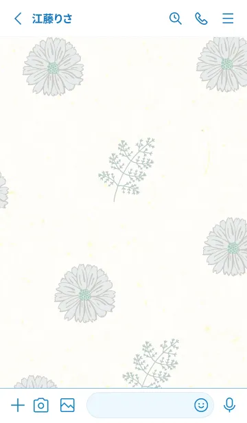 [LINE着せ替え] くすみカラー 花と葉の画像2