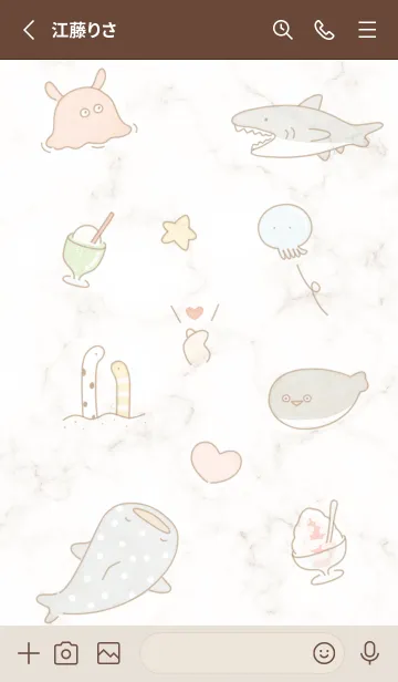 [LINE着せ替え] 海のゆるキャラ♡brown03_1の画像2