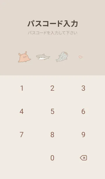 [LINE着せ替え] 海のゆるキャラ♡brown03_1の画像4