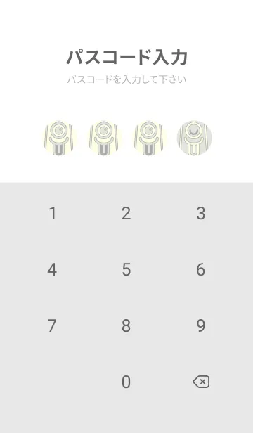 [LINE着せ替え] カラ傘オバケ KabeMon_clr ミストホワイトの画像4