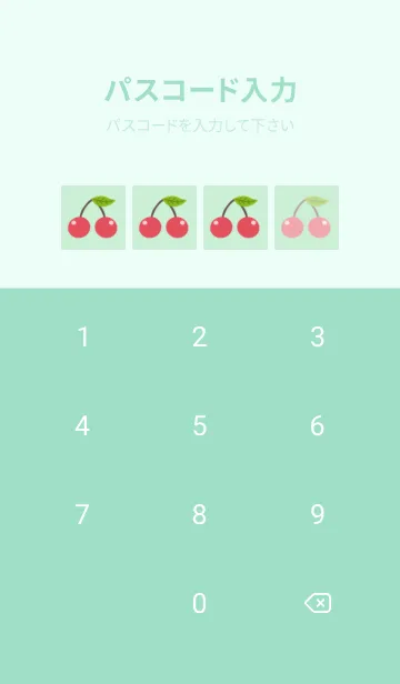[LINE着せ替え] LOVELY CHERRIES/ライトミントグリーンの画像4