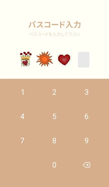 [LINE着せ替え] Tarot cards : lovesの画像4