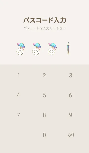 [LINE着せ替え] Enamel Pin Smaile 97の画像4