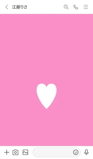 [LINE着せ替え] シンプル ハート 33の画像2