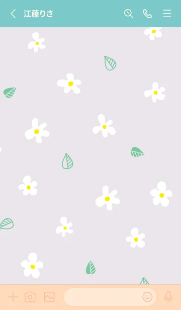 [LINE着せ替え] かわいい白い花と葉っぱ20の画像2