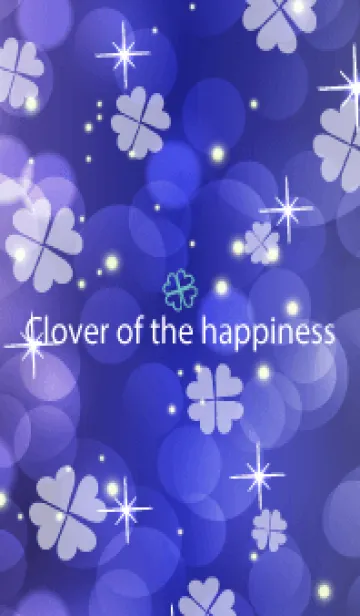 [LINE着せ替え] Clover of the happiness -NAVY- 92の画像1