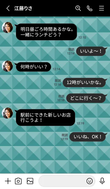 [LINE着せ替え] カラー スタッズ 26の画像3