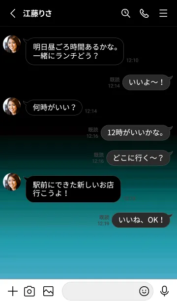 [LINE着せ替え] シンプル アイコン グラデーション 14の画像3