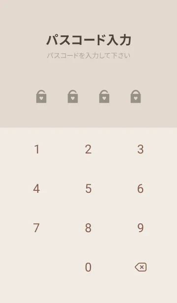 [LINE着せ替え] Gingham Check Natural Beige - SIMPLE 19の画像4