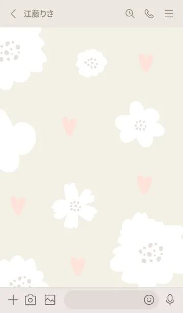 [LINE着せ替え] ハートと白い花22の画像2