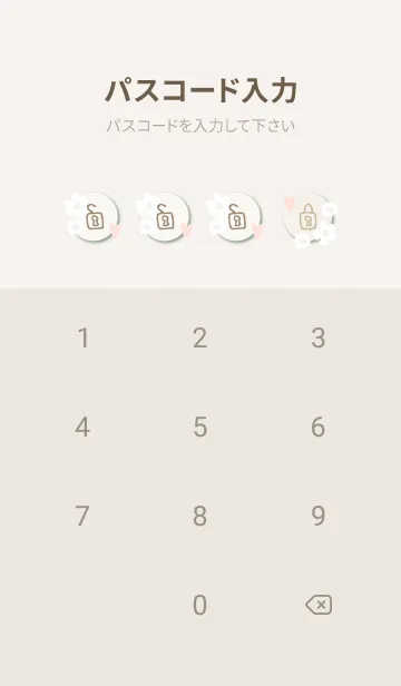 [LINE着せ替え] ハートと白い花22の画像4