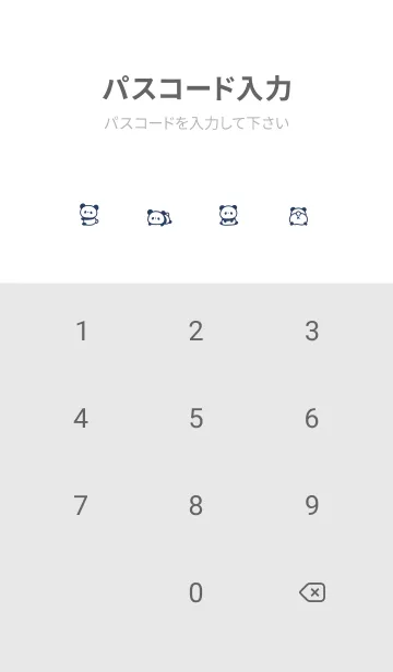 [LINE着せ替え] ちいさなパンダ。白とネイビーの画像4