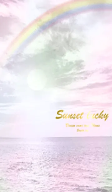 [LINE着せ替え] 癒しのサンセットビーチ Sunset Luckyの画像1