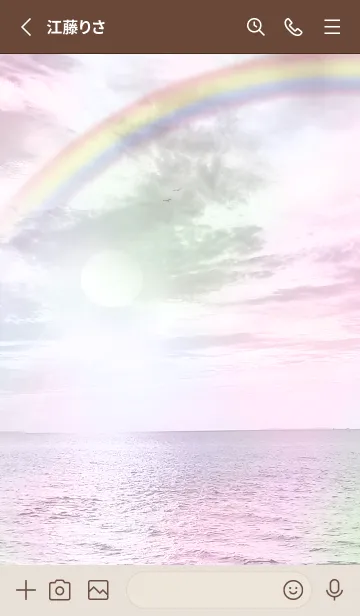 [LINE着せ替え] 癒しのサンセットビーチ Sunset Luckyの画像2