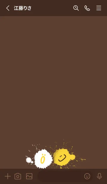 [LINE着せ替え] Splash & Paint - ブラウン 01の画像2