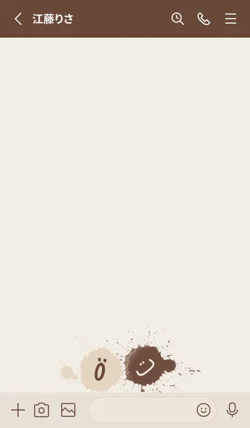 [LINE着せ替え] Splash & Paint - ブラウン 02の画像2