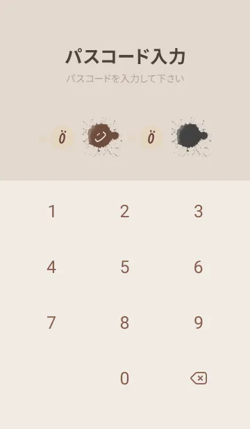 [LINE着せ替え] Splash & Paint - ブラウン 02の画像4