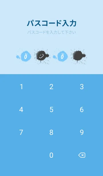 [LINE着せ替え] Splash & Paint - ブルー 05の画像4