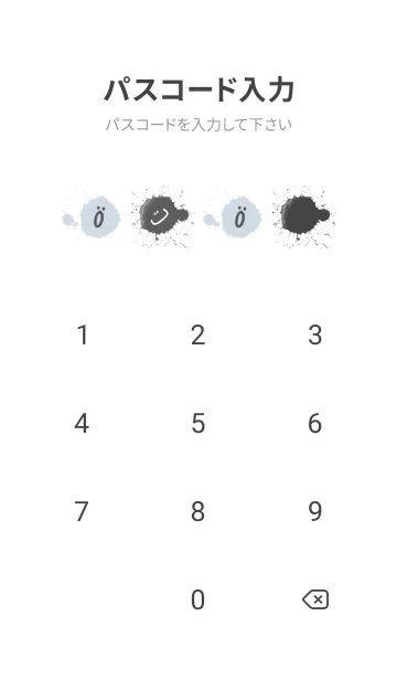 [LINE着せ替え] Splash & Paint - ブラック＆ホワイト 01の画像4