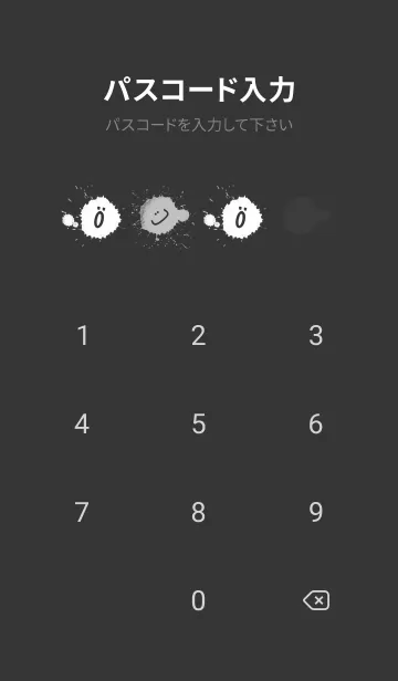 [LINE着せ替え] Splash & Paint - ブラック＆ホワイト 02の画像4