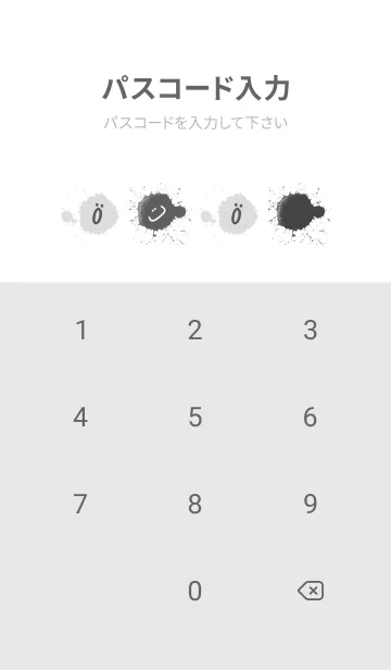 [LINE着せ替え] Splash & Paint - ブラック＆ホワイト 03の画像4