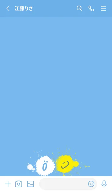 [LINE着せ替え] Splash & Paint - ブルー 01の画像2