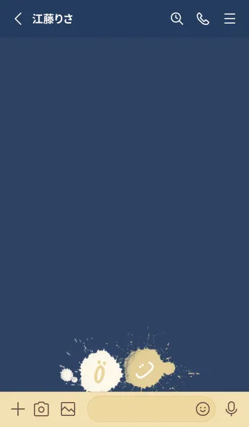 [LINE着せ替え] Splash & Paint - ベージュ 05の画像2