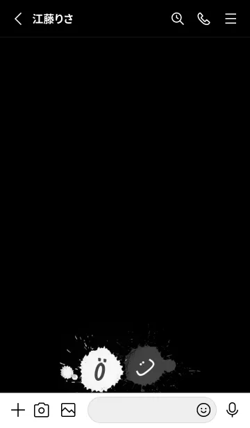 [LINE着せ替え] Splash & Paint - ブラック＆ホワイト 05の画像2