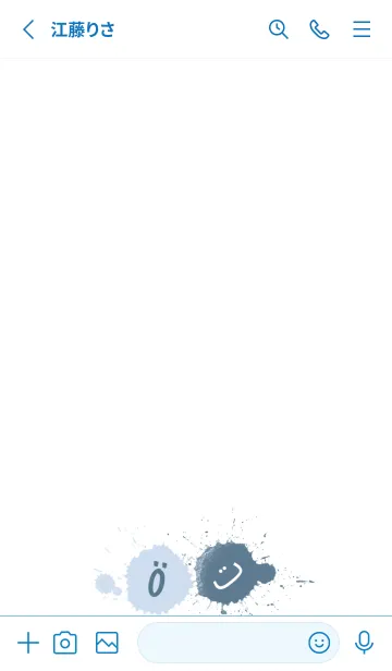 [LINE着せ替え] Splash & Paint - ブラック＆ホワイト 04の画像2